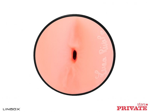 Мастурбатор-анус Private Luna Rival Ass в тубе с хвостиком для массажа простаты