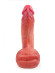 Телесный вибратор-реалистик с присоской и пультом ДУ - 25,5 см.