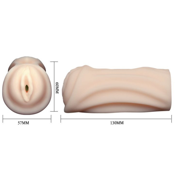 Эластичный мастурбатор-вагина