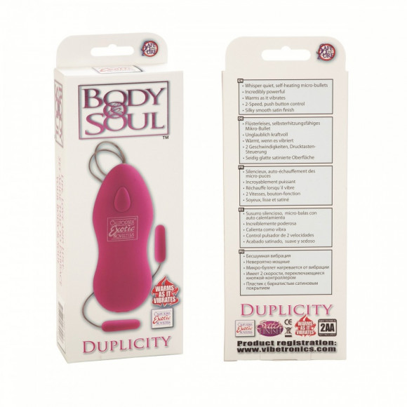 Розовые вибропули  DUPLICITY серии BODY&SOUL