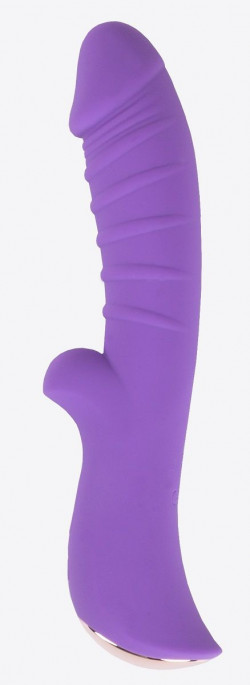 Фиолетовый вибромассажёр с рёбрышками Ribbed - 18 см.
