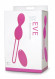 Розовые вагинальные шарики Eve Silicone Beads с вибрацией на дистанционном управлении 