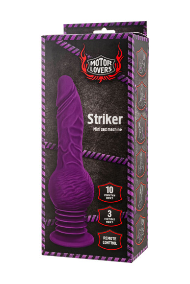 Фиолетовая мини-машина для секса Striker с пультом ДУ - 23,5 см.