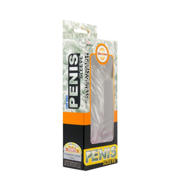 Насадка с закрытой головкой и вибрацией - 13 см.