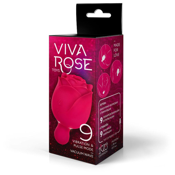 Малиновый вибростимулятор в форме бутона со стебельком 