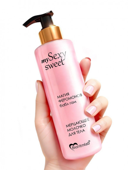 Молочко для тела Sexy Sweet с ароматом бабл-гам, шиммером и феромонами - 200 мл.