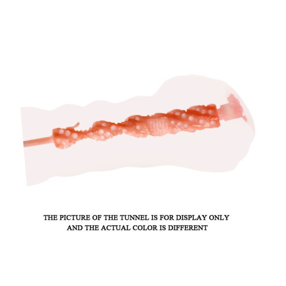 Мастурбатор-вагина с вибрацией и выносным пультом управления