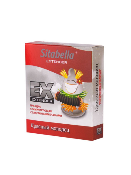 Стимулирующая насадка Sitabella Extender  Красный молодец 