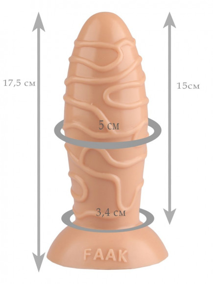Телесная анальная втулка с венками - 17,5 см.