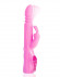 Розовый вибромассажёр с клиторальным зайчиком WOW! G-MOTION RABBIT - 26 см.