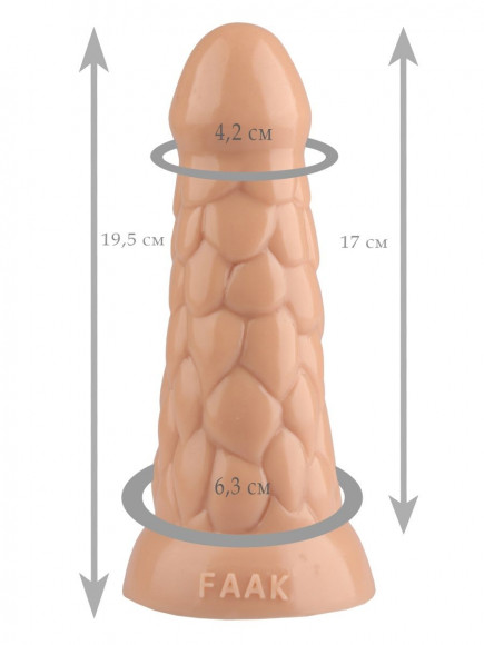 Телесная анальная рельефная втулка - 19,5 см.