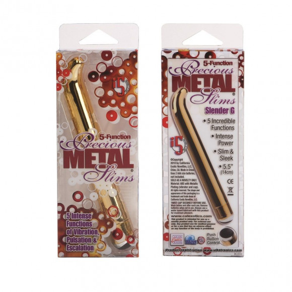 Золотистый вибратор с загнутым кончиком 5-Function Precious Metal Slims Slender G s - 14 см.