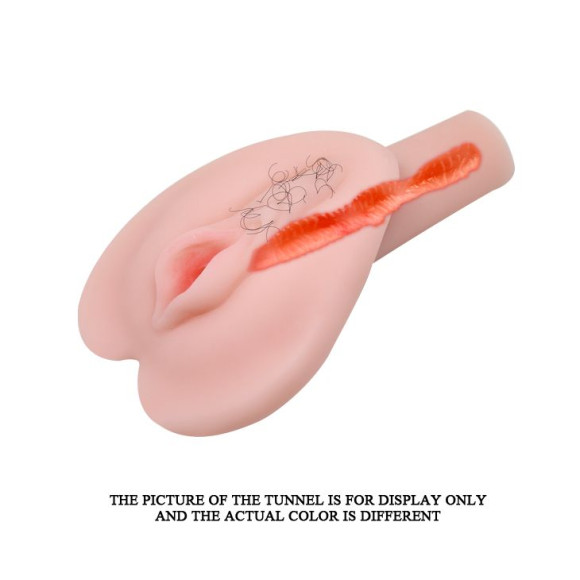 Мастурбатор с волосиками и вибрацией Rose