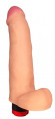 Телесный реалистичный вибратор №73 - 20 см.