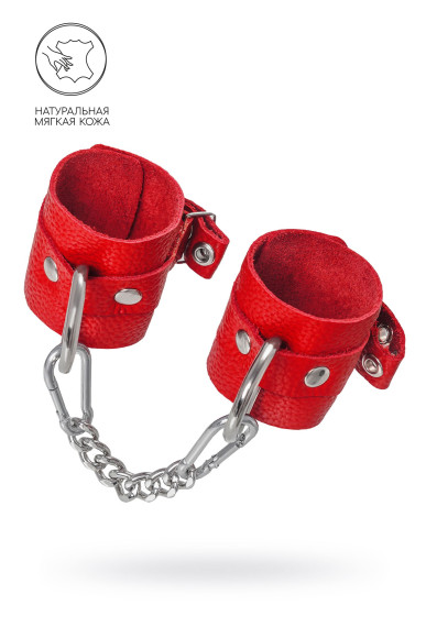 Красные мягкие кожаные наручники с люверсами