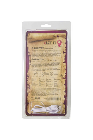 Фиолетовый стимулятор G-точки G-Hunter - 18,5 см.