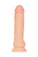Телесный реалистичный вибратор Ian - 20 см. 