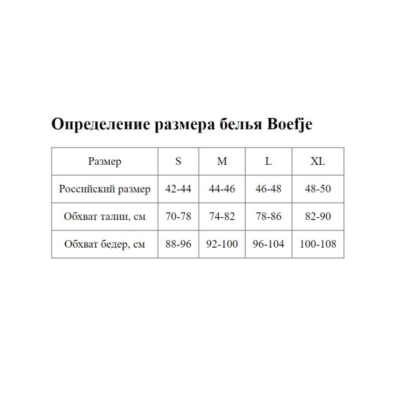 Темно-синие трусы с принтом в виде лимонов и провокационной надписью сзади