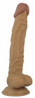 Реалистичный коричневый фаллоимитатор Blush Answer - 19,5 см.