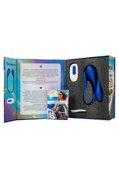 Синий двусторонний вибратор Agamien с управлением через приложение - 46 см.