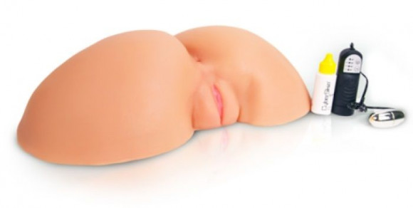 Реалистичная попка в натуральную величину с 2 любовными отверстиями и вибрацией