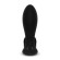 Черный анальный стимулятор с расширением и вибрацией Expand Plug - 10,5 см.