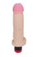 Вибромассажер-реалистик из неоскин - 23,2 см.
