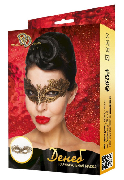 Золотистая карнавальная маска  Денеб 