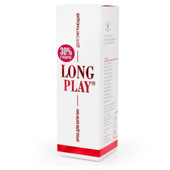 Пролонгирующий крем для мужчин Long Play - 20 гр.