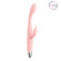 Розовый вибромассажёр для G-стимуляции с клиторальным отростком