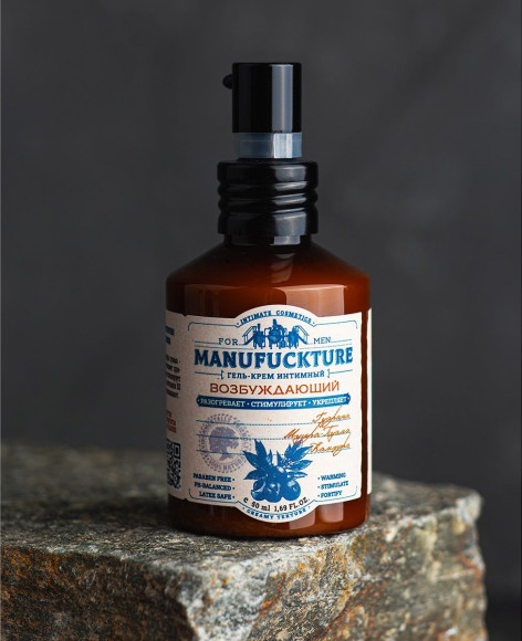 Возбуждающий гель-крем для мужчин - 50 мл.