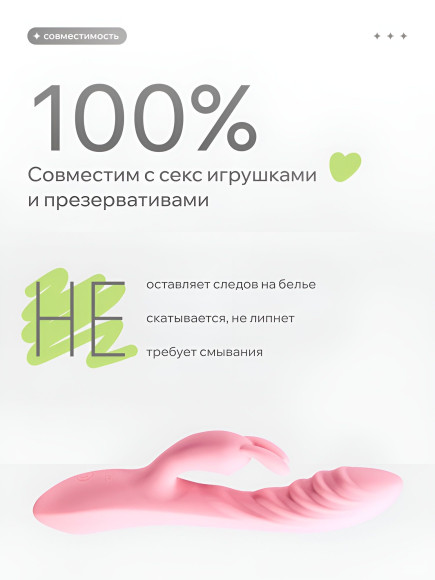 Натуральный лубрикант на водной основе Pleasure Lab Organic - 100 мл.