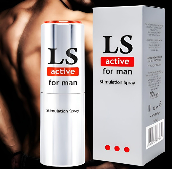 Спрей-стимулятор для мужчин Lovespray Active Man - 18 мл.