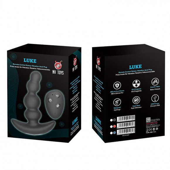 Черная виброёлочка с ротацией и пультом ДУ Luke - 13,3 см.