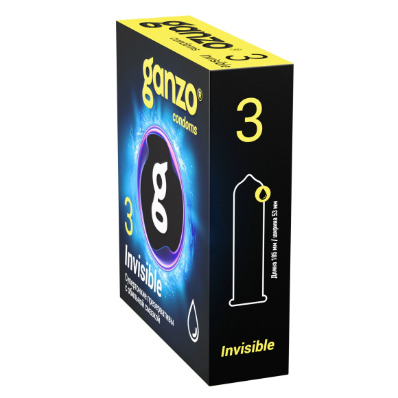 Супертонкие презервативы Ganzo Invisible - 3 шт.