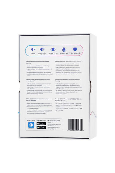 Черное эрекционное кольцо Lovense Diamo