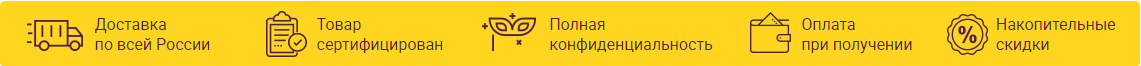 Оплата и доставка Секс шопа в Рязани Оплата и доставка Секс шопа в Рязани